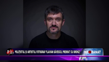 Polițistul și fotograful Flavian Săvescu, premiat cu bronz