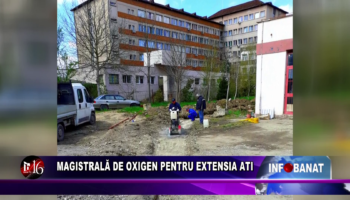 Magistrală de oxigen pentru extensia ATI