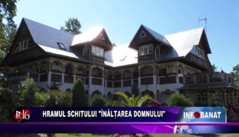 Hramul schitului „Înălțarea Domnului”