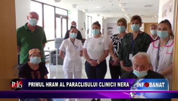 Primul hram al paraclisului clinicii Nera