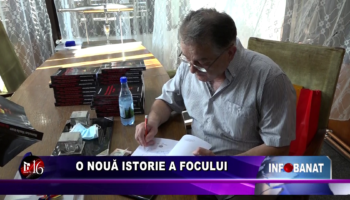 O nouă istorie a focului