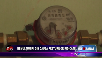 Nemulțumiri din cauza prețurilor ridicate