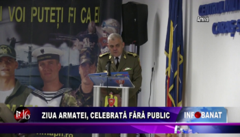 Ziua Armatei, celebrată fără public