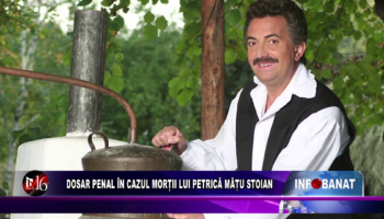 Dosar penal în cazul morții lui Petrică Mâțu Stoian