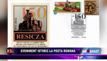 Eveniment istoric la Poșta Română