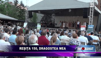 Reșița 150, dragostea mea