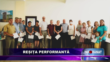 Reșița performantă