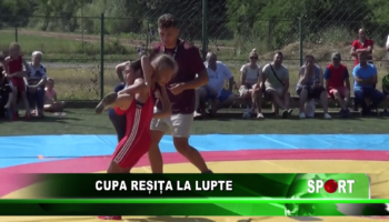 Cupa Reșița la lupte