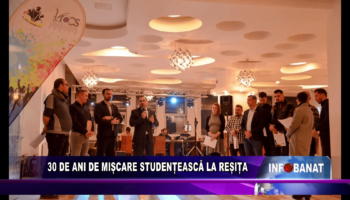 30 de ani de mișcare studențească la Reșița