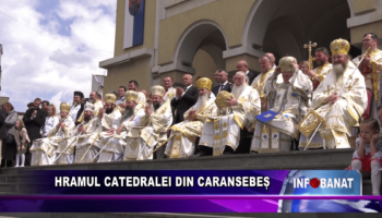 Hramul Catedralei din Caransebeș