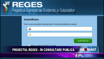 Proiectul Reges –  în consultare publică