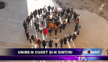 Unire-n cuget și-n simțiri