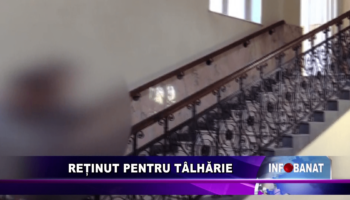 Reținut pentru tâlhărie