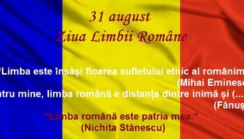 Dumitru Rujan: “La multi ani, limbii române!”