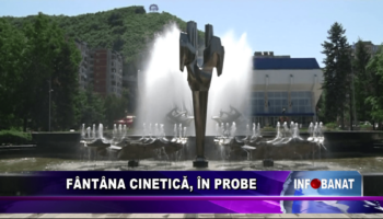 Fântâna cinetică, în probe