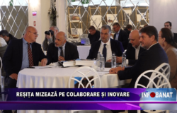 Reșița mizează pe colaborare și inovare